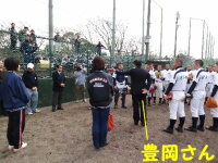 拡大写真
