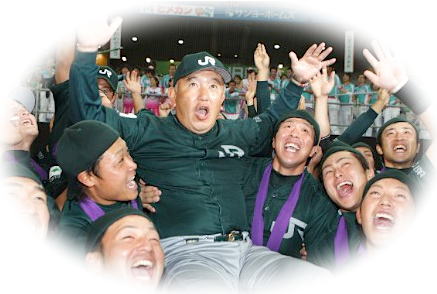 写真は「時事通信社」